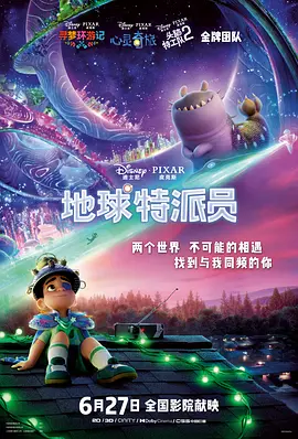 性一交一无一伦一精一品免费